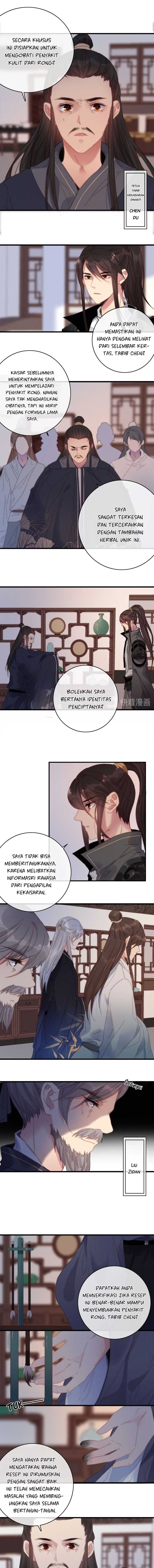 Ni Yu: God is a Girl Chapter 08 Gambar 4